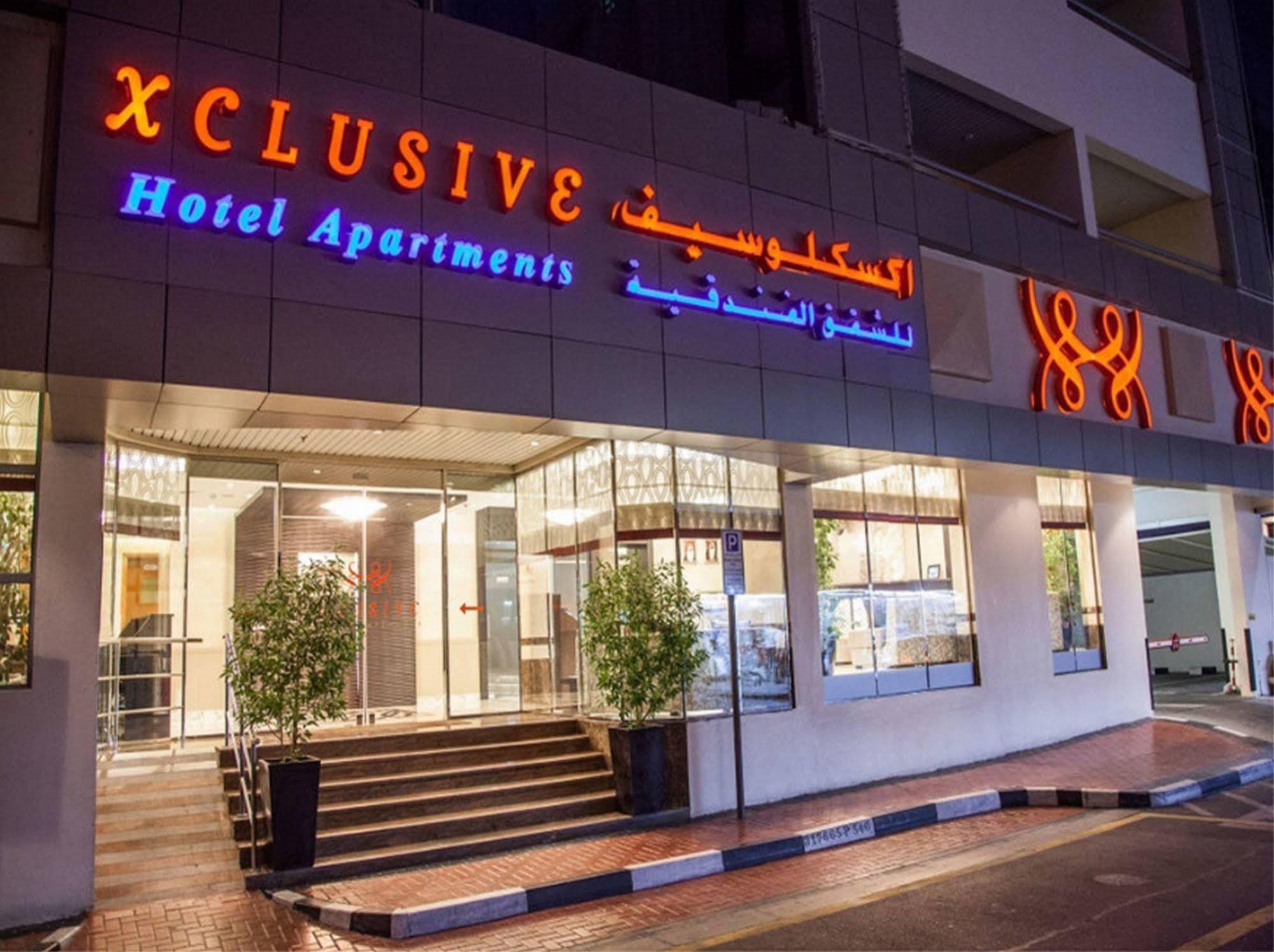 Xclusive Hotel Apartments Dubai Exteriör bild